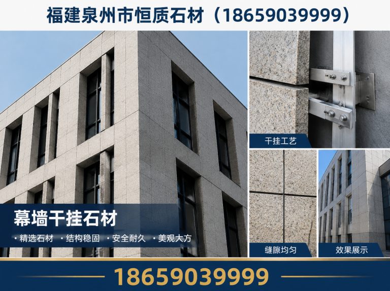 安溪县工程配送展示图